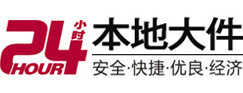 友好大件起重吊车出租有限公司 